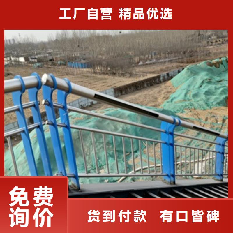 公路桥梁防护栏杆咨询享优惠