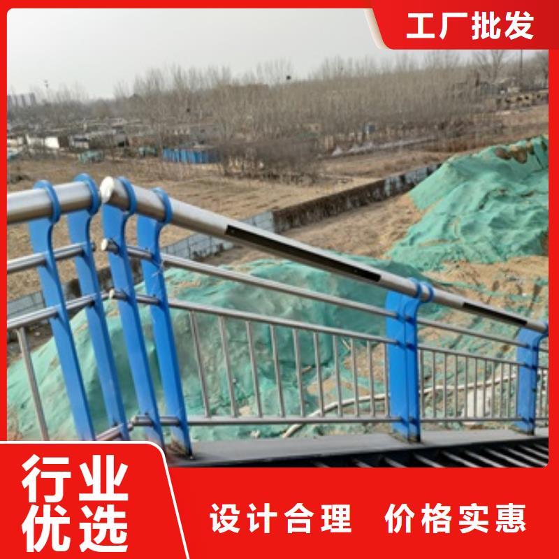 公路桥梁防护栏杆实力厂家