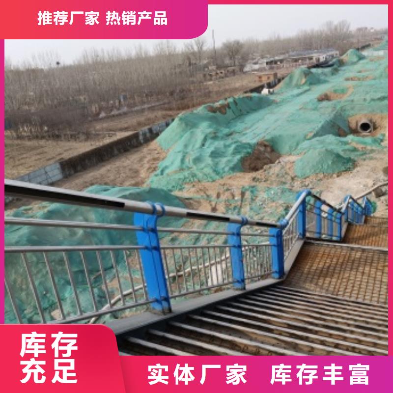 常年供應(yīng)公路橋梁防護(hù)欄桿-省錢