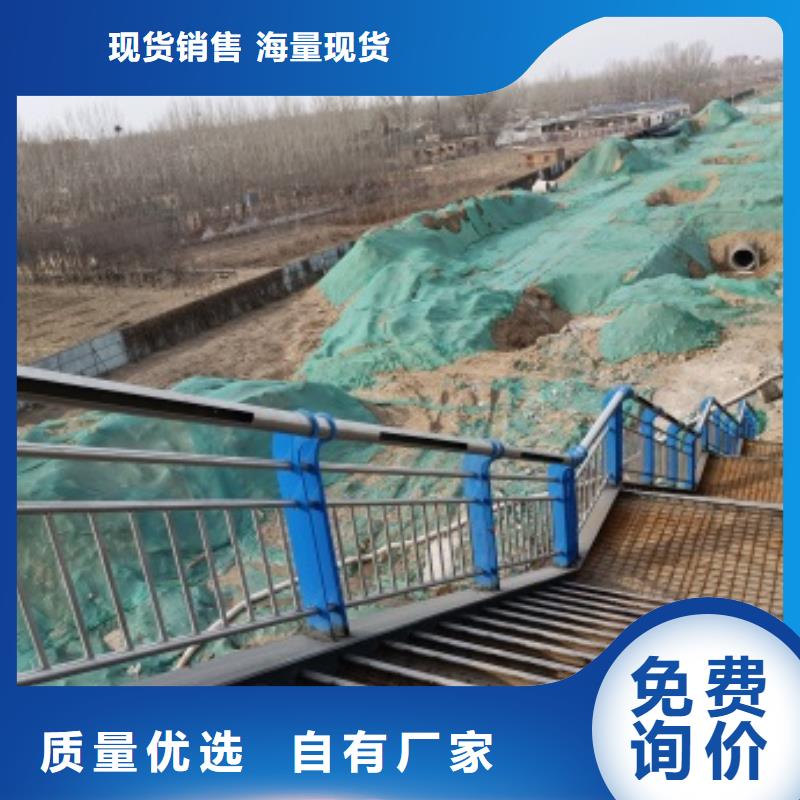 服務(wù)周到的橋梁鋼防護(hù)欄桿經(jīng)銷(xiāo)商