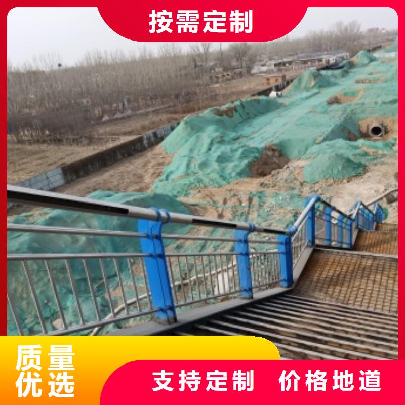 公路桥梁防护栏杆资讯