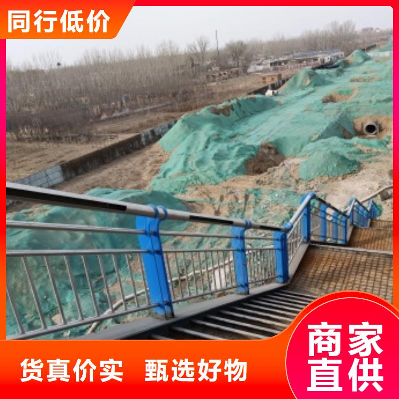 2025歡迎訪問##防撞橋梁防護欄桿##公司