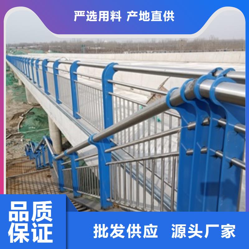 橋梁燈光防護(hù)欄桿成功案例