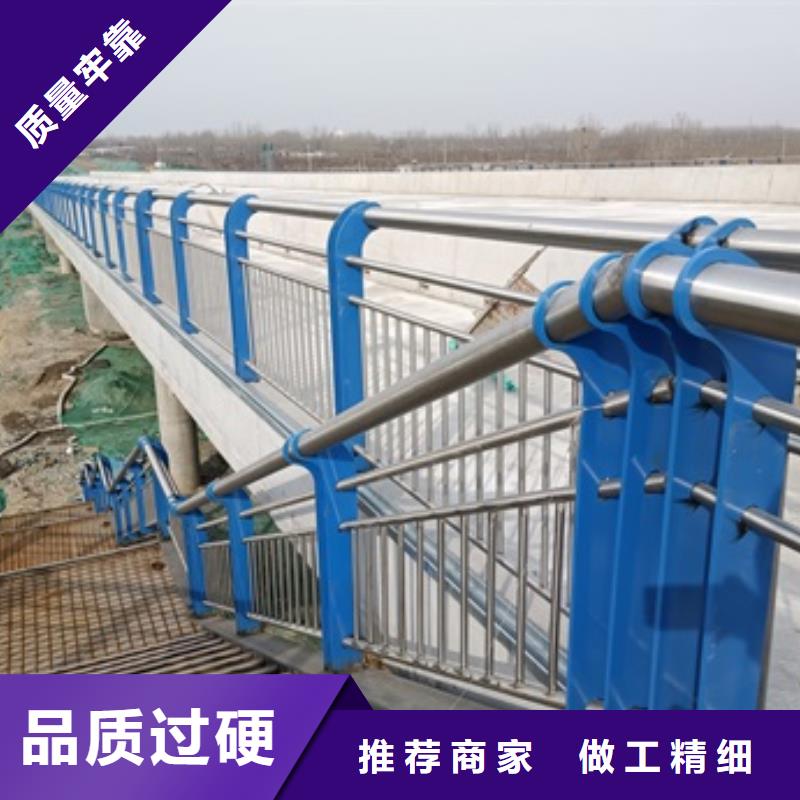 橋梁燈光防護欄桿生產(chǎn)直銷