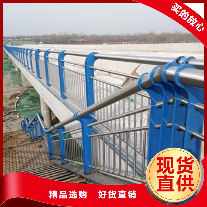 資訊：不銹鋼橋梁防護(hù)欄桿廠(chǎng)家