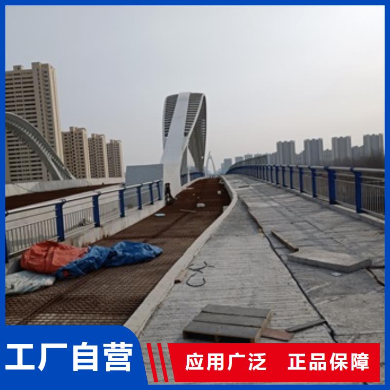 公路桥梁防护栏杆实力厂家