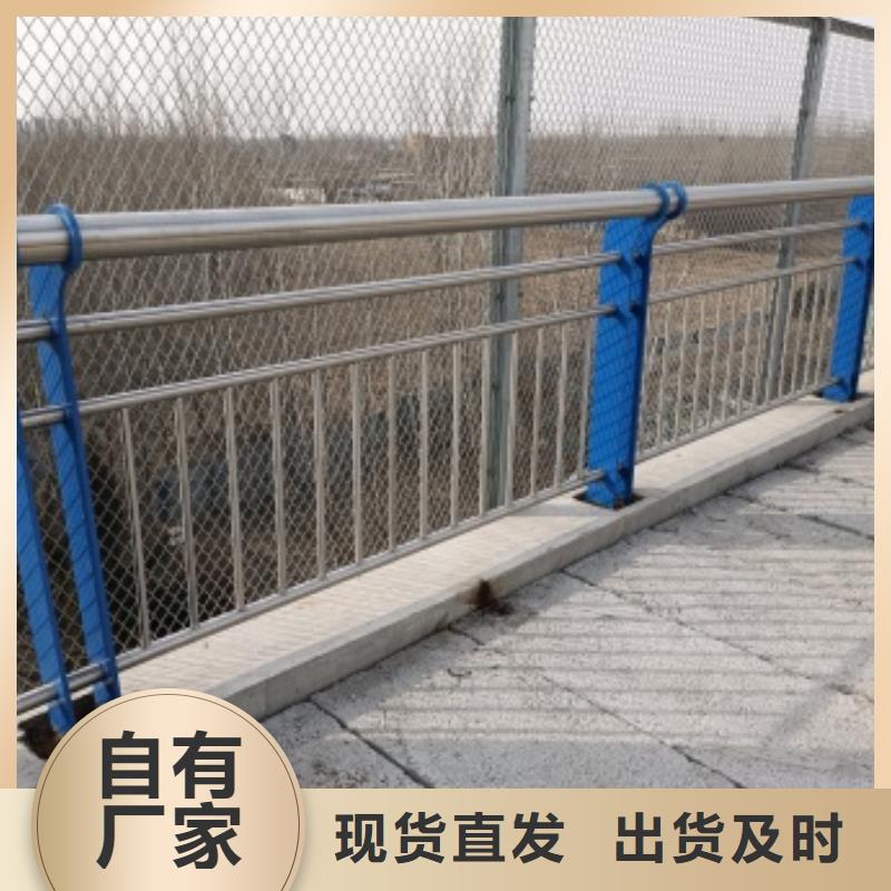 订购桥梁防护栏杆怎么选？