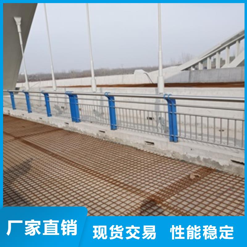 桥梁灯光防护栏杆择优厂家