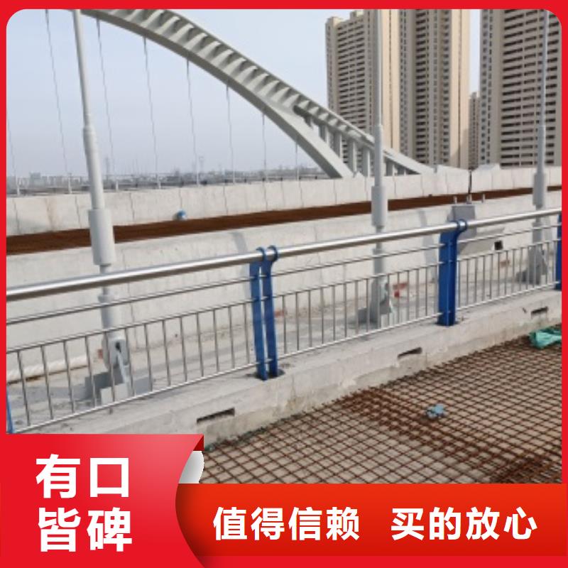 本地公路橋梁防護(hù)欄桿廠家