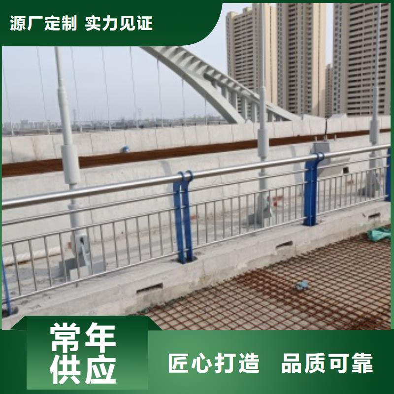 橋梁防護(hù)欄桿廠家廠家_大量現(xiàn)貨