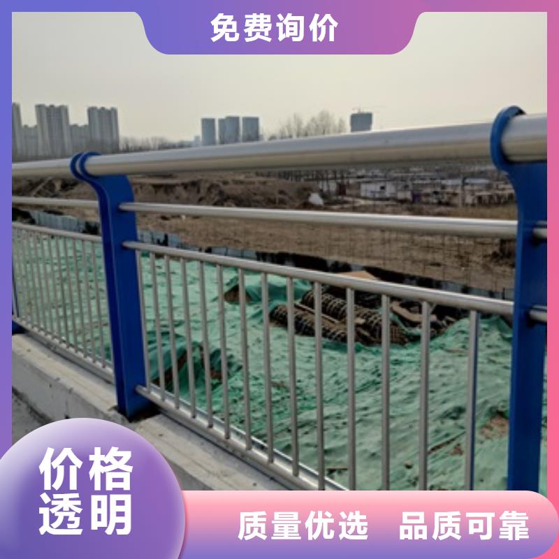 咨询桥梁防护栏杆厂家