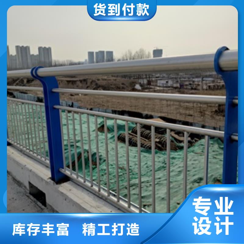 不銹鋼橋梁防護(hù)欄桿量大優(yōu)惠_現(xiàn)貨供應(yīng)