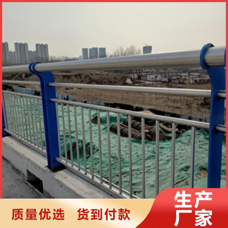 本地公路桥梁防护栏杆厂家