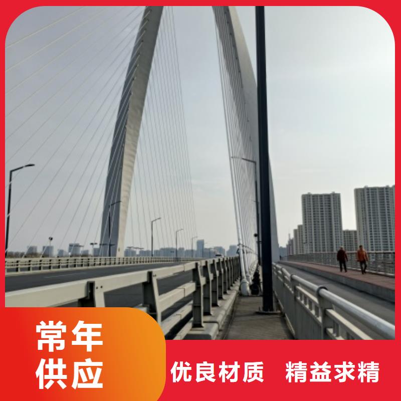 桥梁防护栏杆厂家现货充足