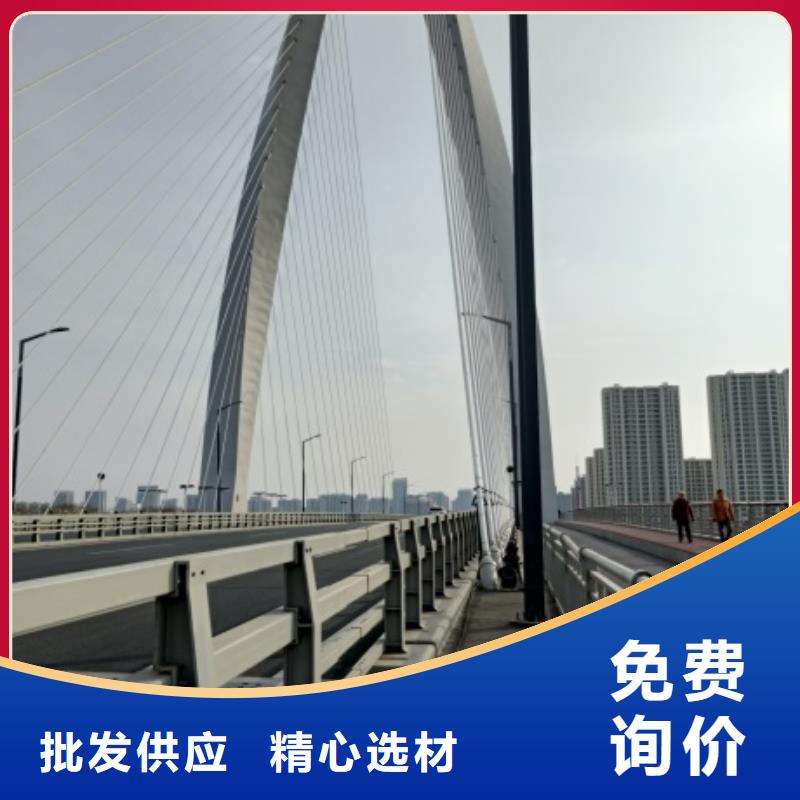 公路桥梁防护栏杆本地正规大厂