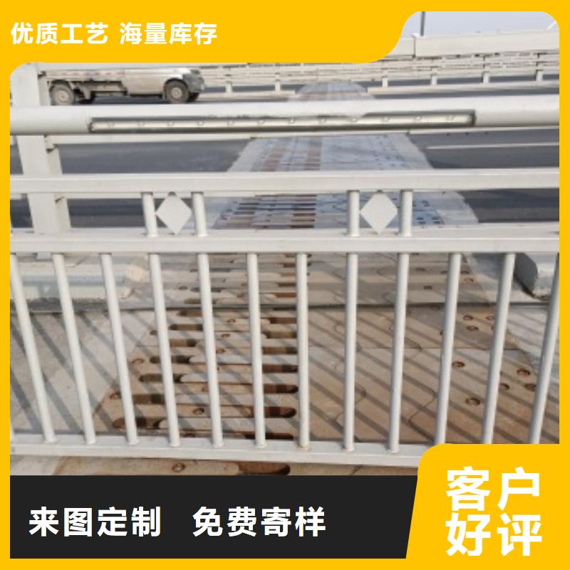 橋梁鋼防護欄桿-售后完善
