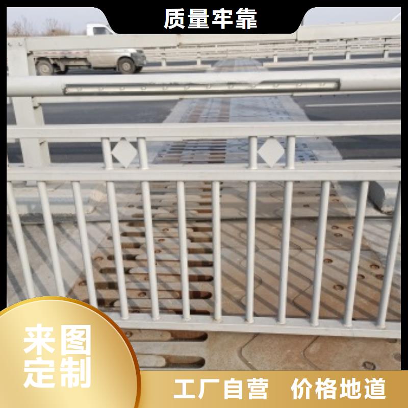橋梁燈光防護欄桿生產(chǎn)直銷
