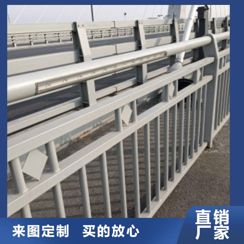 橋梁防撞防護欄桿銷售公司-價格合理