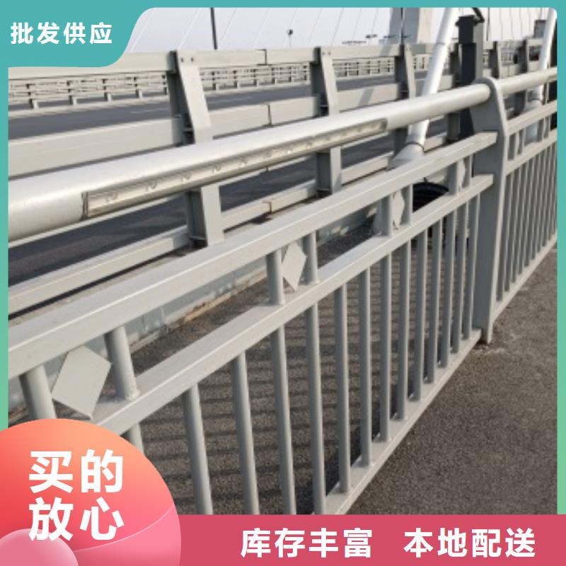 防撞橋梁防護(hù)欄桿生產(chǎn)廠商