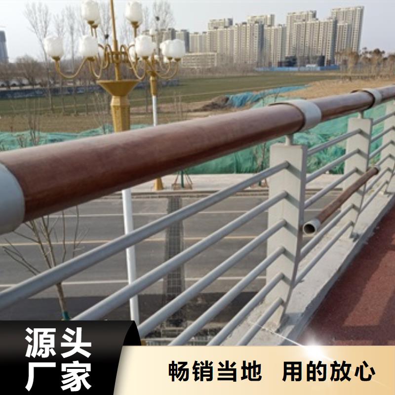 公路橋梁防護欄桿-點擊洽談