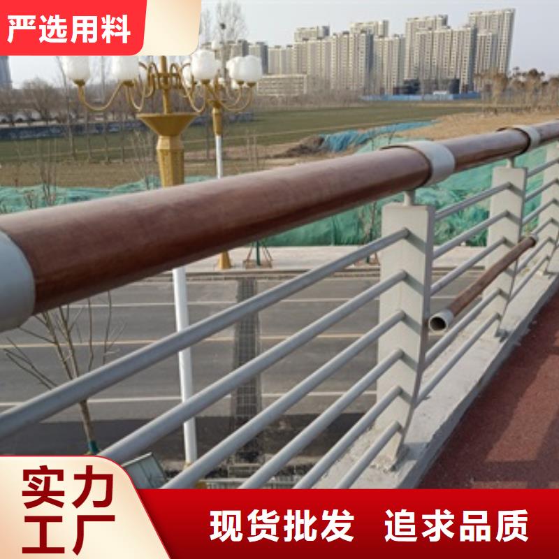 做防撞桥梁防护栏杆的厂家