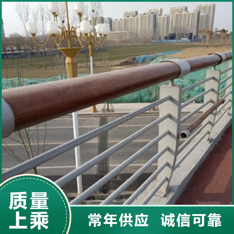 规格全的桥梁灯光防护栏杆本地厂家