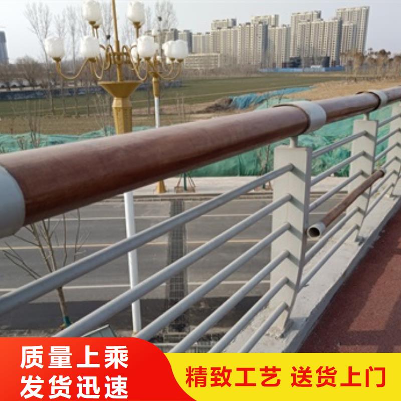 橋梁鋼防護欄桿-售后完善