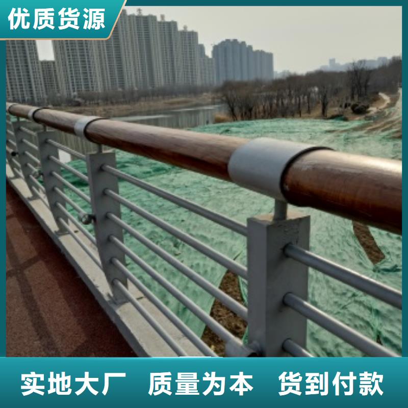 不锈钢桥梁防护栏杆-看百家不如一问
