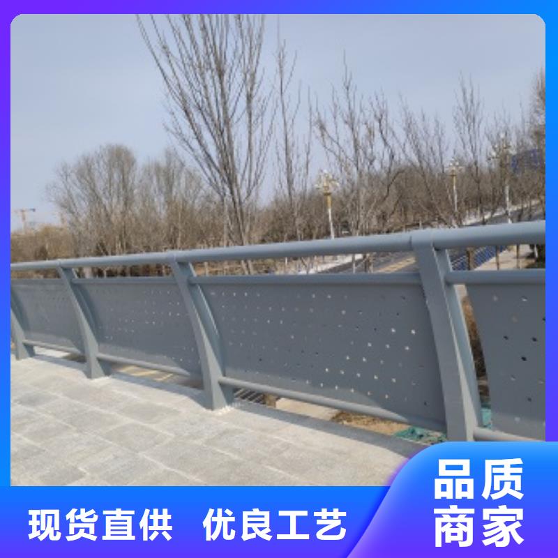 公路橋梁防護(hù)欄桿價(jià)格_公路橋梁防護(hù)欄桿