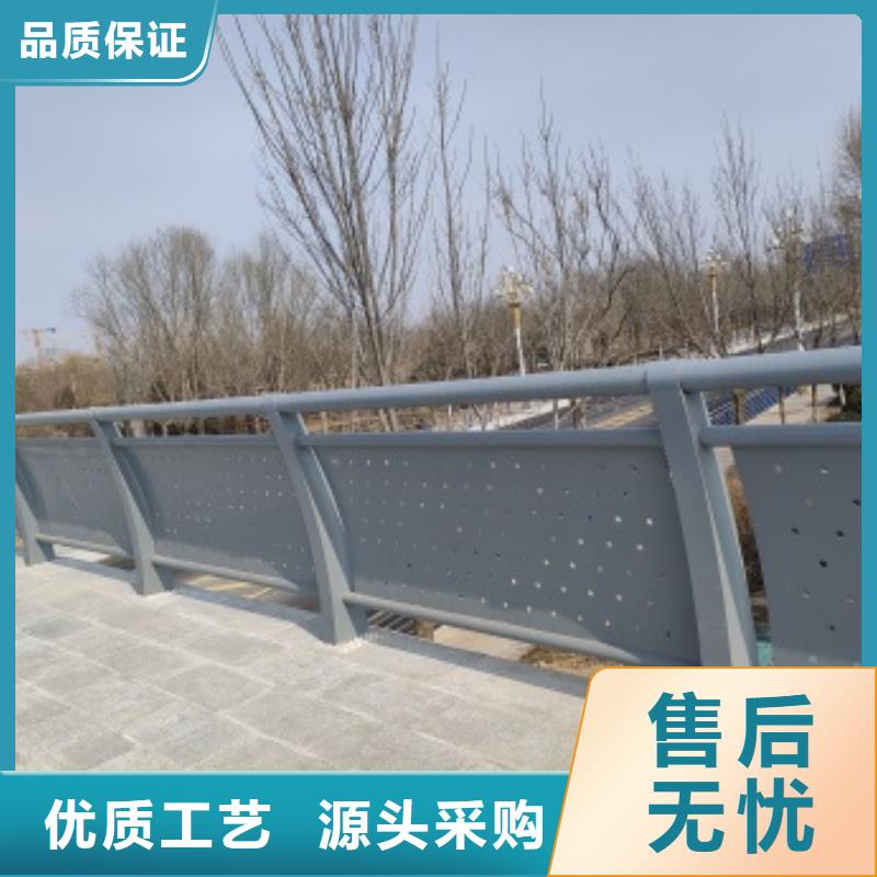 桥梁防护栏杆-为您