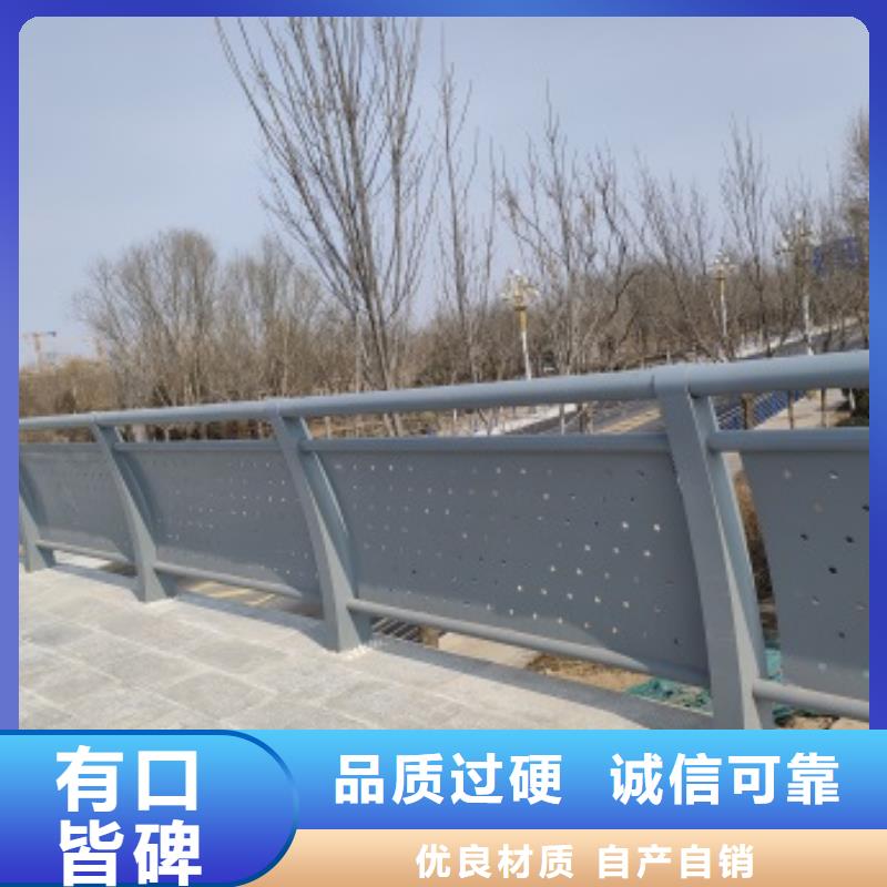 供应批发桥梁防护栏杆-大型厂家