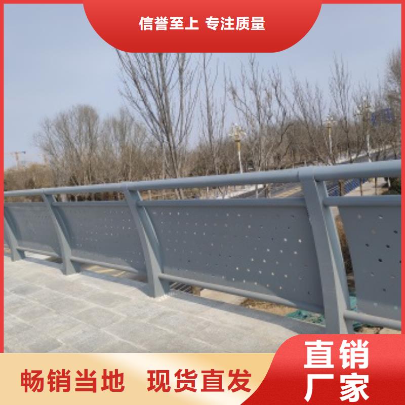 桥梁防护栏杆厂家定做价格