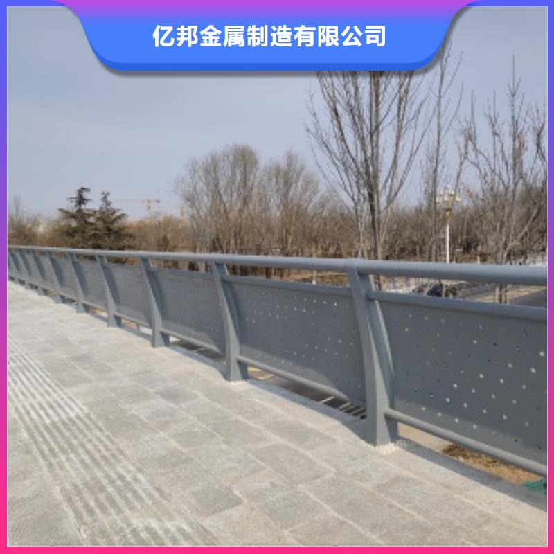 價格低的防撞橋梁防護(hù)欄桿品牌廠家