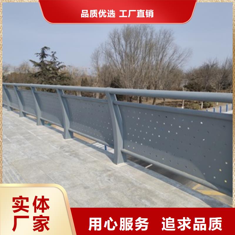 找不锈钢桥梁防护栏杆全国统一价