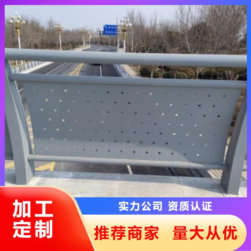 橋梁防護欄桿廠家-橋梁防護欄桿廠家放心之選