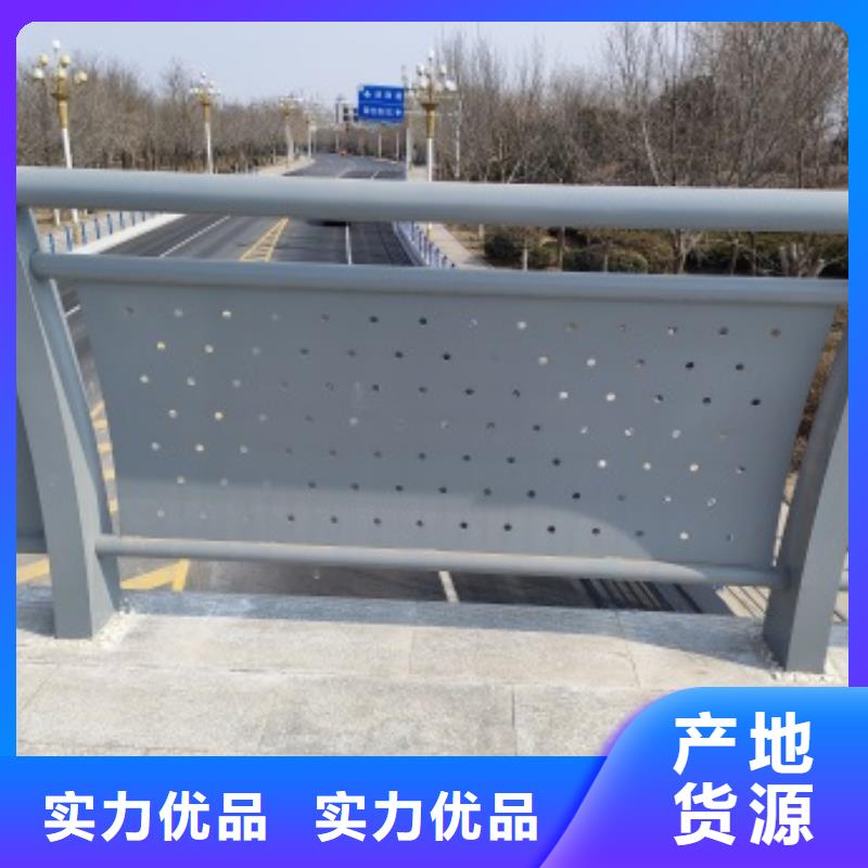 橋梁防護(hù)欄桿廠家廠家_大量現(xiàn)貨