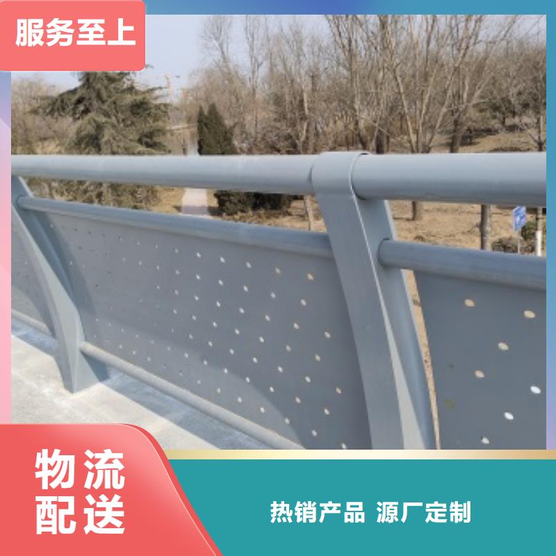 省心：防撞橋梁防護(hù)欄桿廠家