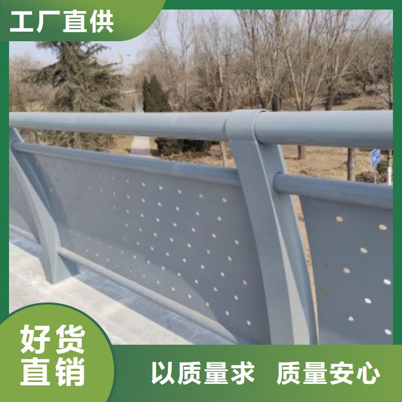 橋梁防護欄桿廠家全國包郵