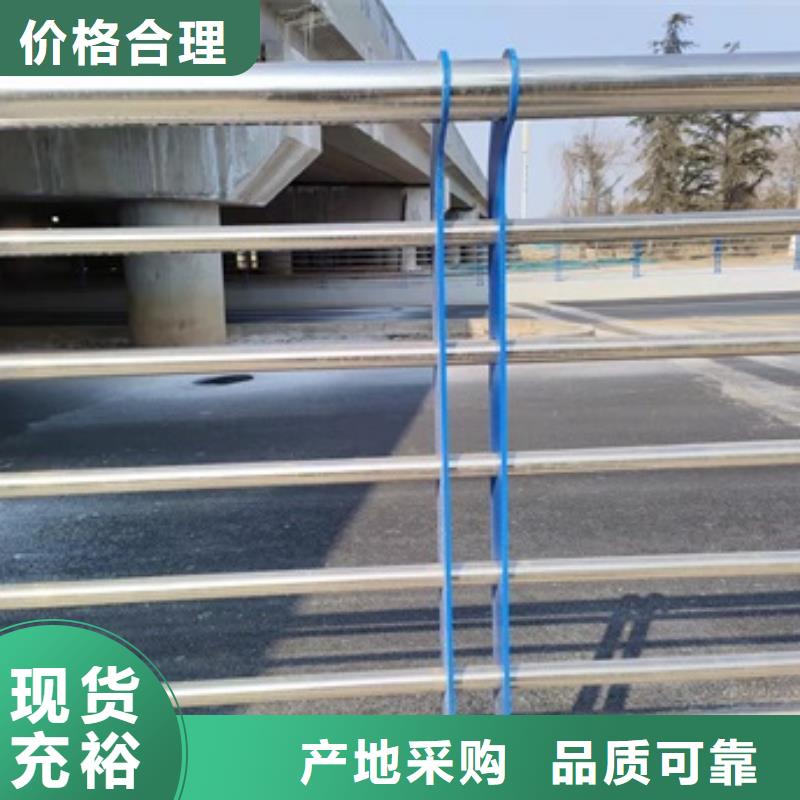 桥梁防护栏杆大企业