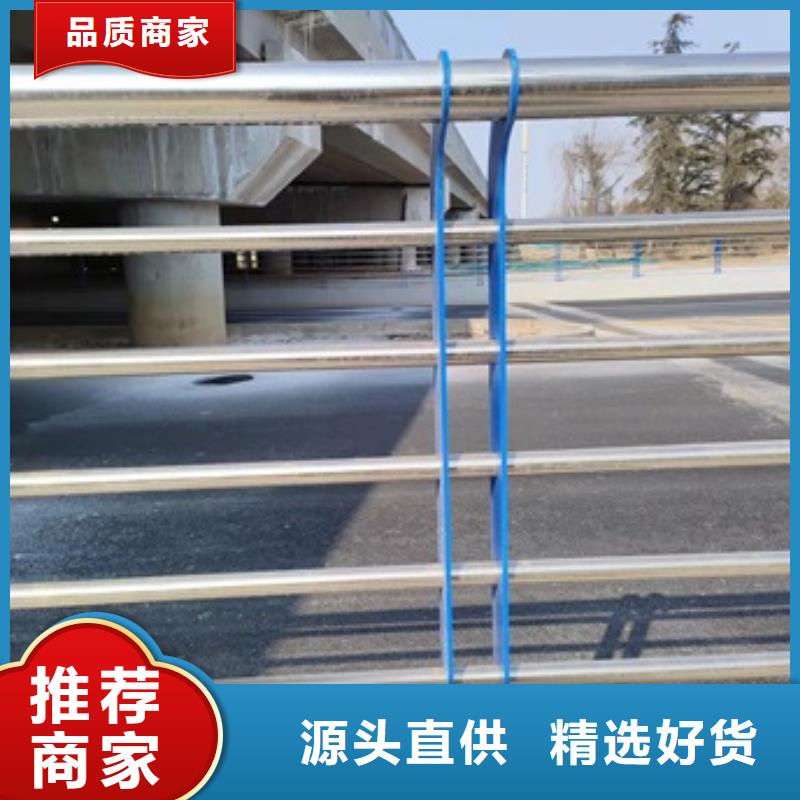 不銹鋼橋梁防護(hù)欄桿源頭供應(yīng)商