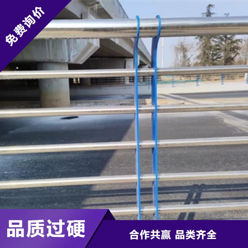 精选公路桥梁防护栏杆厂家