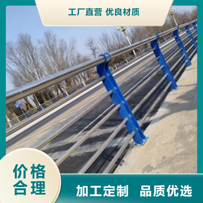 桥梁钢防护栏杆质量有保证