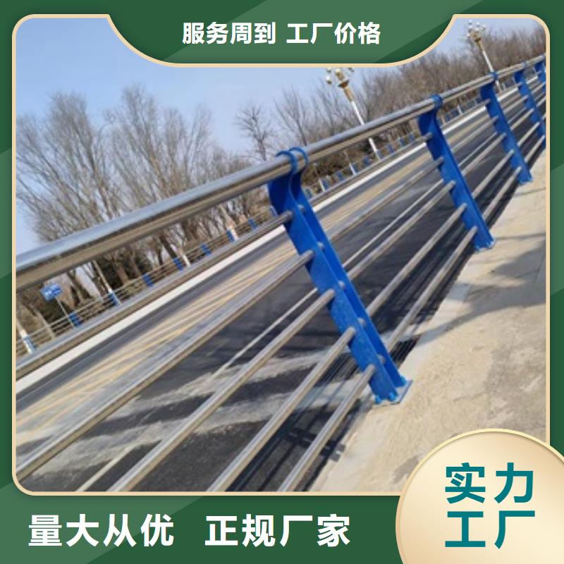 公路桥梁防护栏杆实力厂家