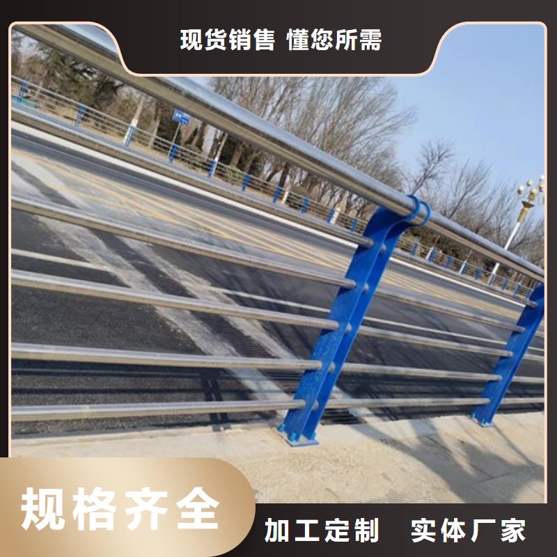本地公路桥梁防护栏杆厂家