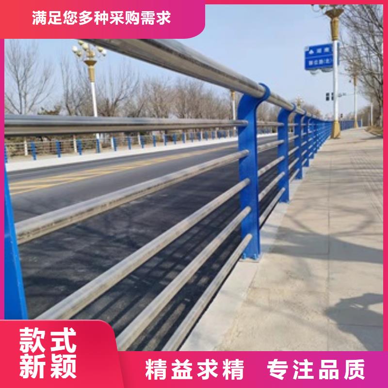选购防撞桥梁防护栏杆认准防撞护栏有限公司