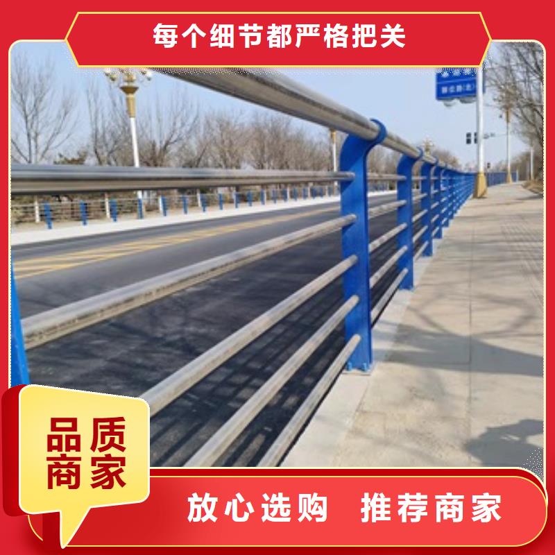 桥梁防护栏杆厂家定做价格