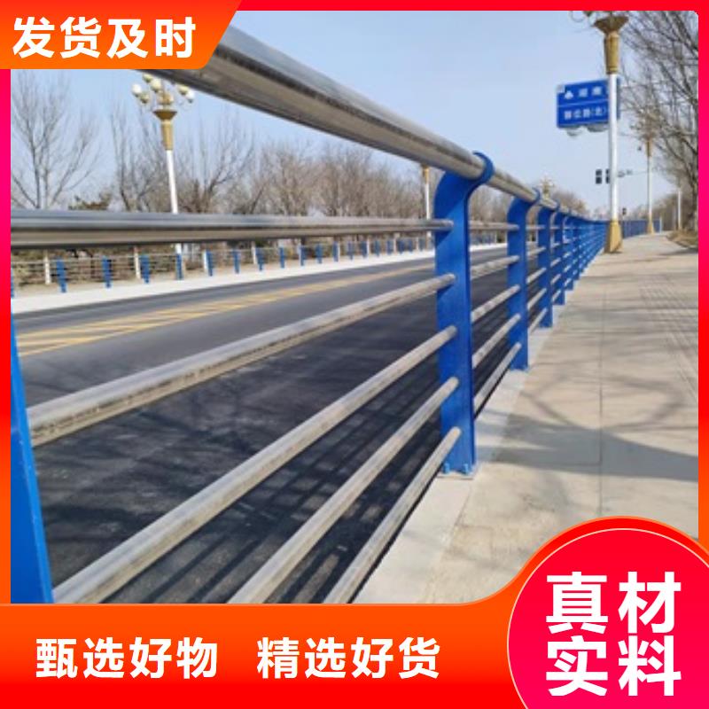 橋梁防護欄桿廠家施工方案