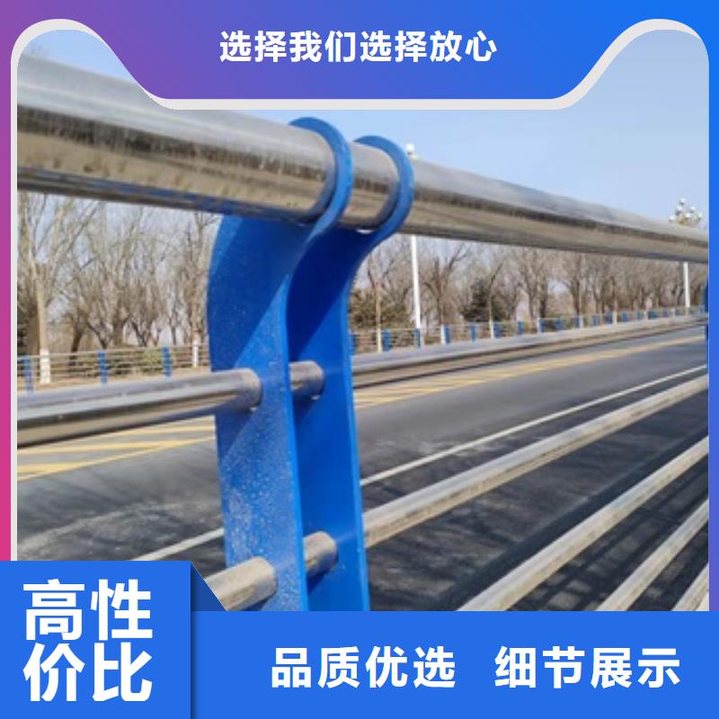 橋梁鋼防護(hù)欄桿真正的廠家貨源