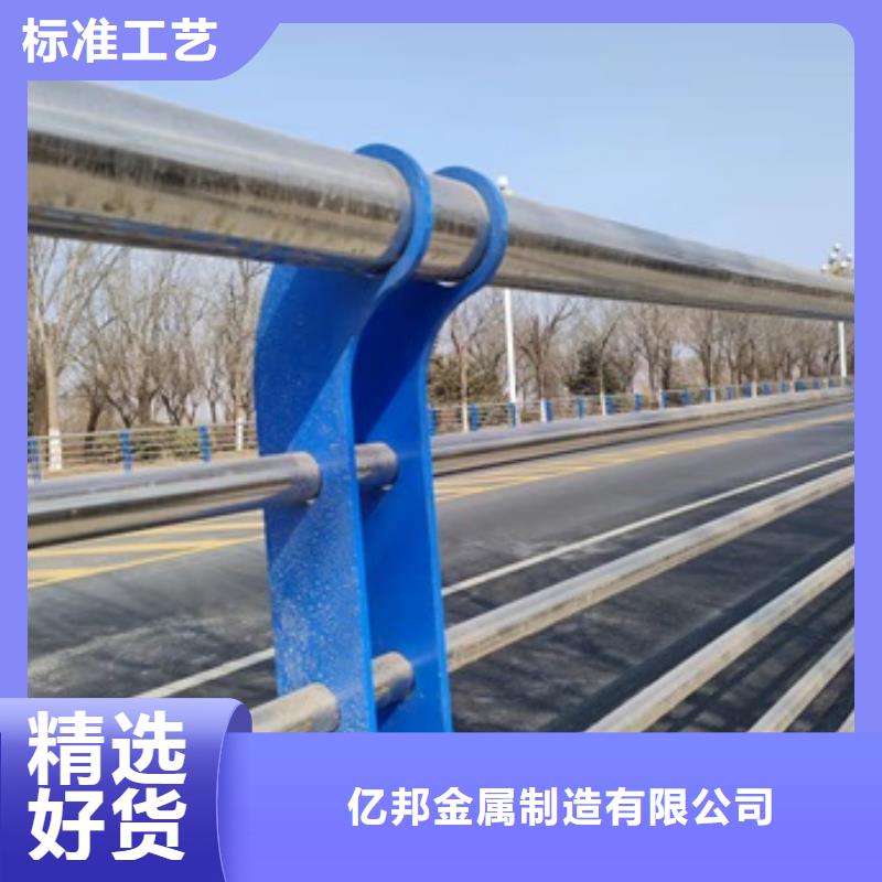 规格全的防撞桥梁防护栏杆供应商