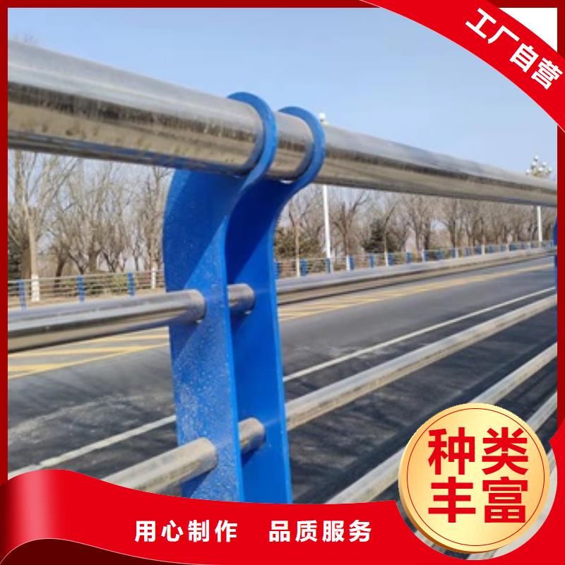 桥梁钢防护栏杆市场价格
